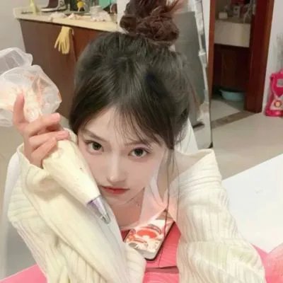 橘色